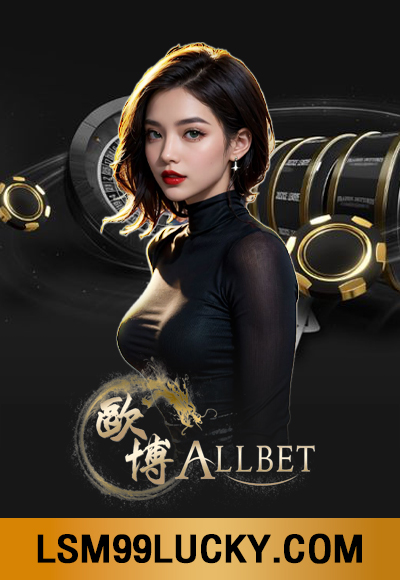 Allbet Casino