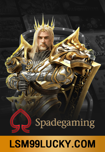 spadegaming