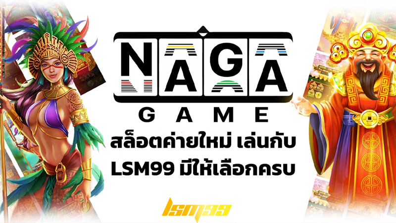 สล็อตค่ายใหม่