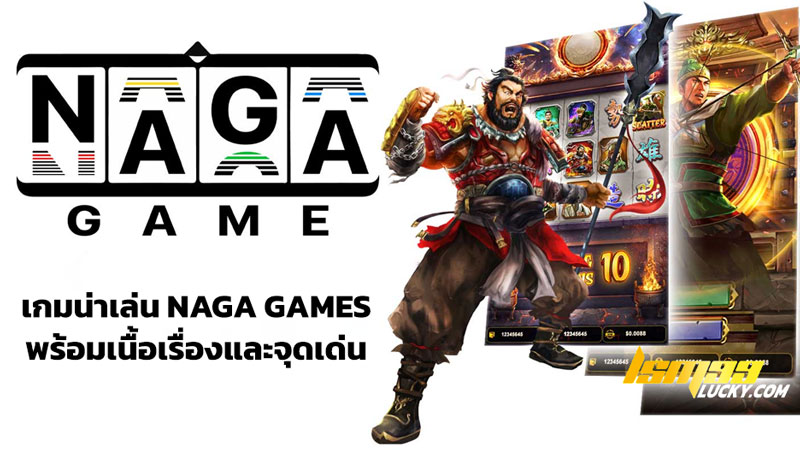 เว็บ สล็อต