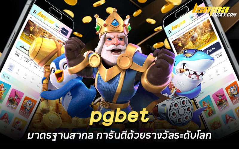 pgbet