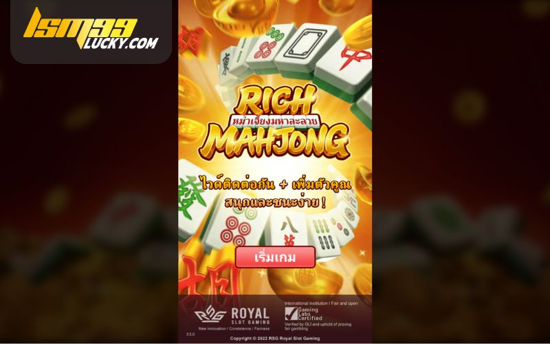 Rich Mahjong 2 (Royal Slot Gaming)