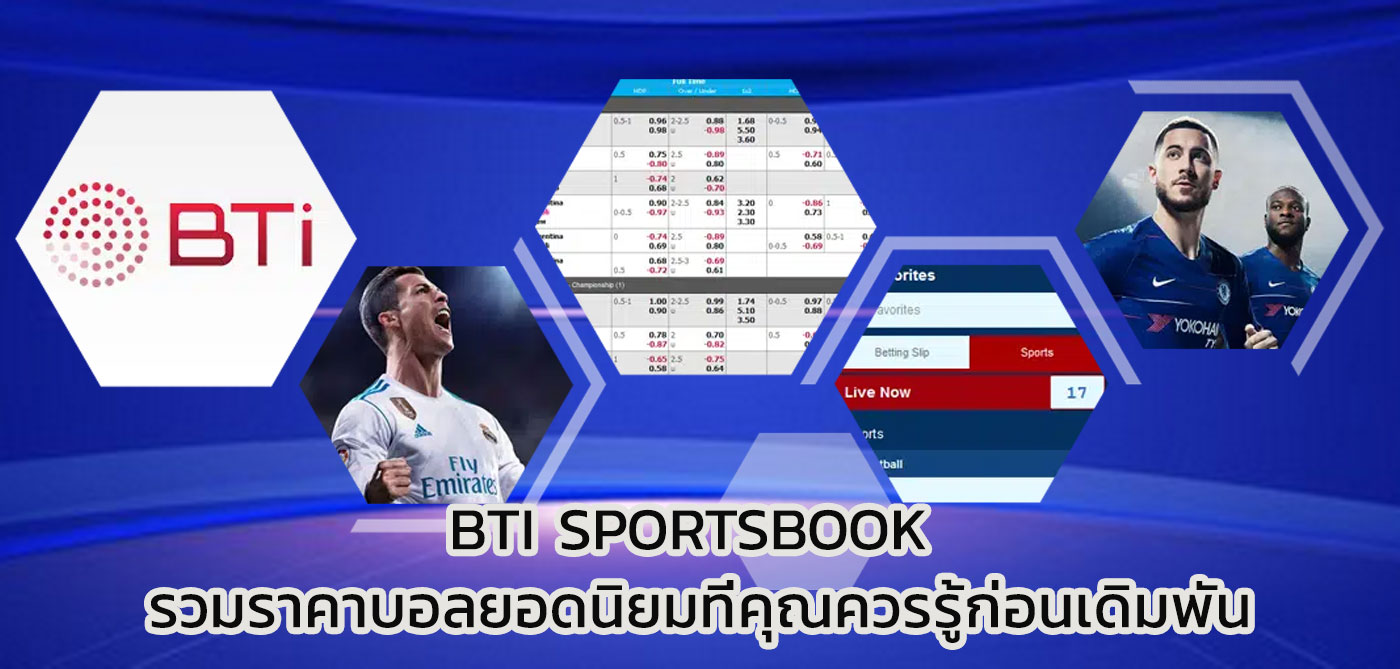 bti sportsbook