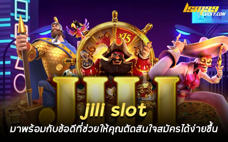 jili slot