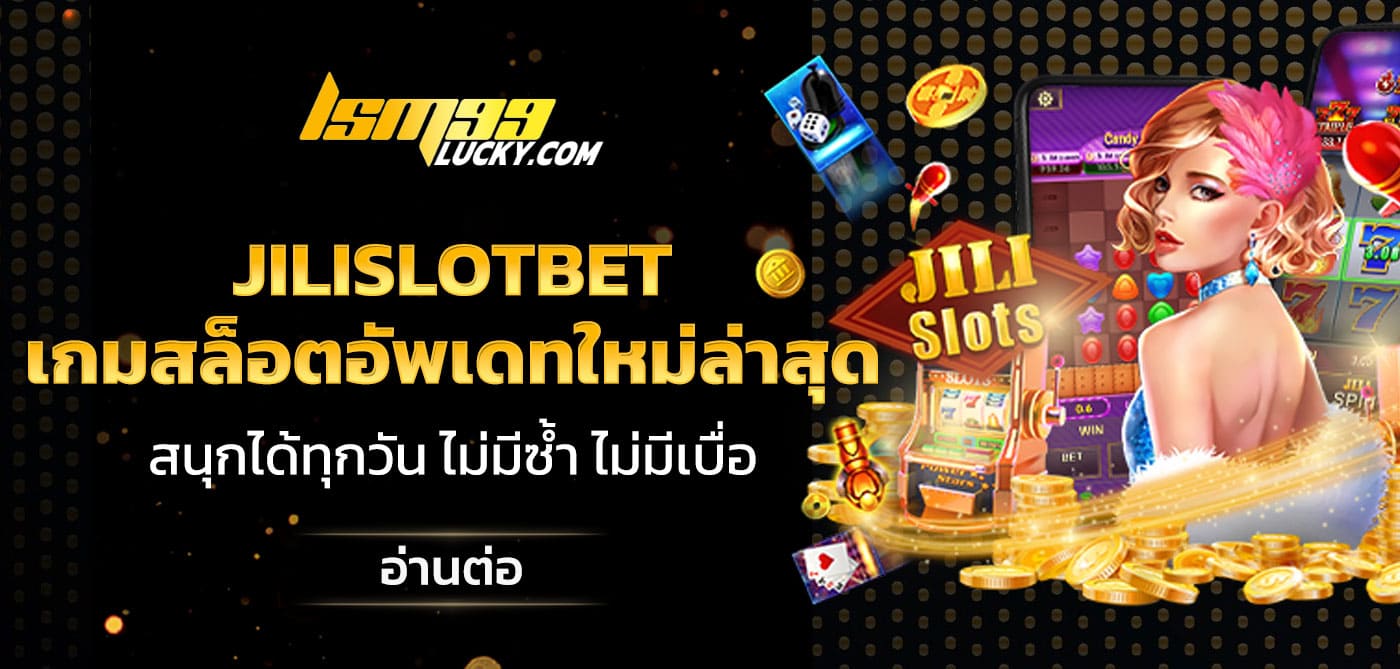 Jilislotbet