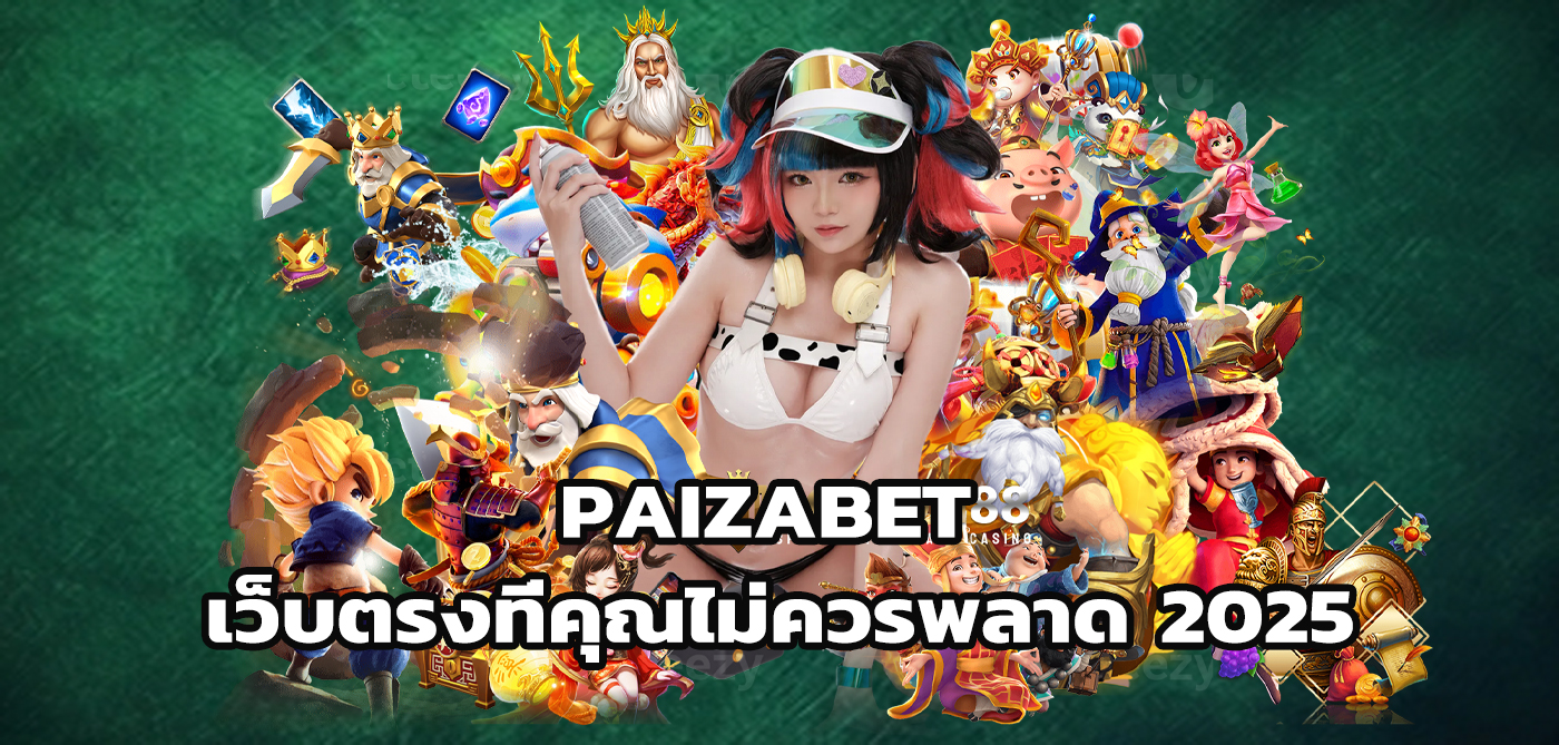 paizabet