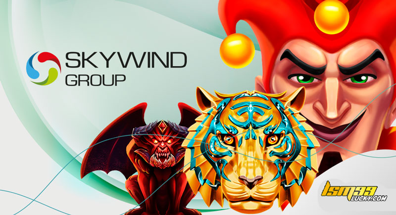 skywind สล็อตเว็บตรง